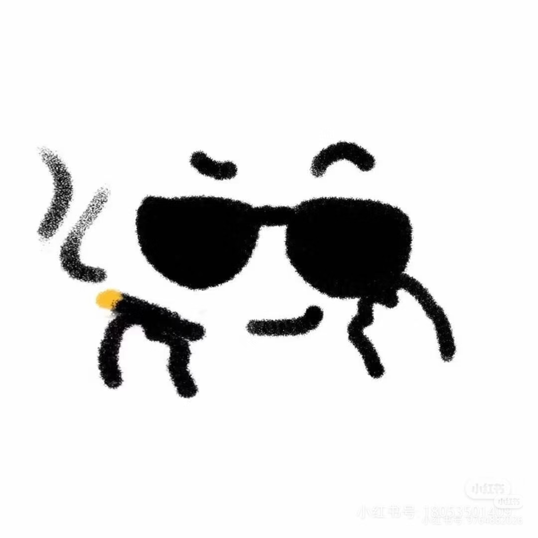 站长的头像-御文网