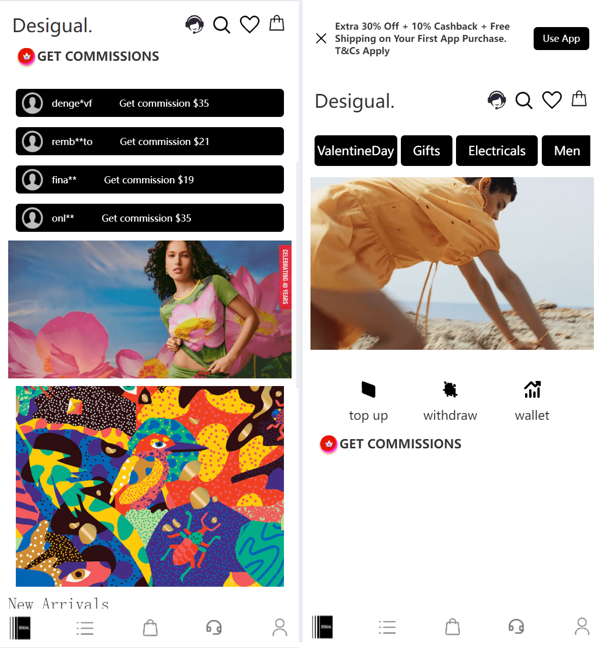 TK海外抢单源码/前后端分离，前端uniapp，后端php-御文网