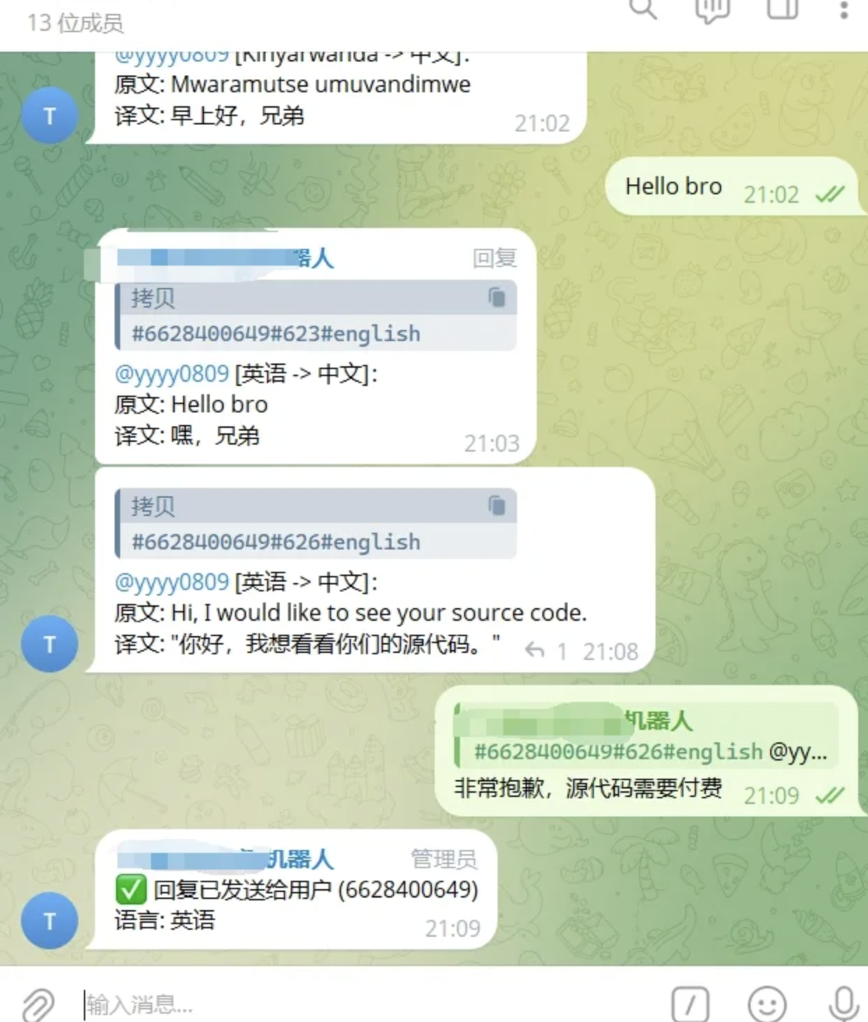 Telegram AI全自动翻译客服机器人源码/带视频搭建教程-御文网
