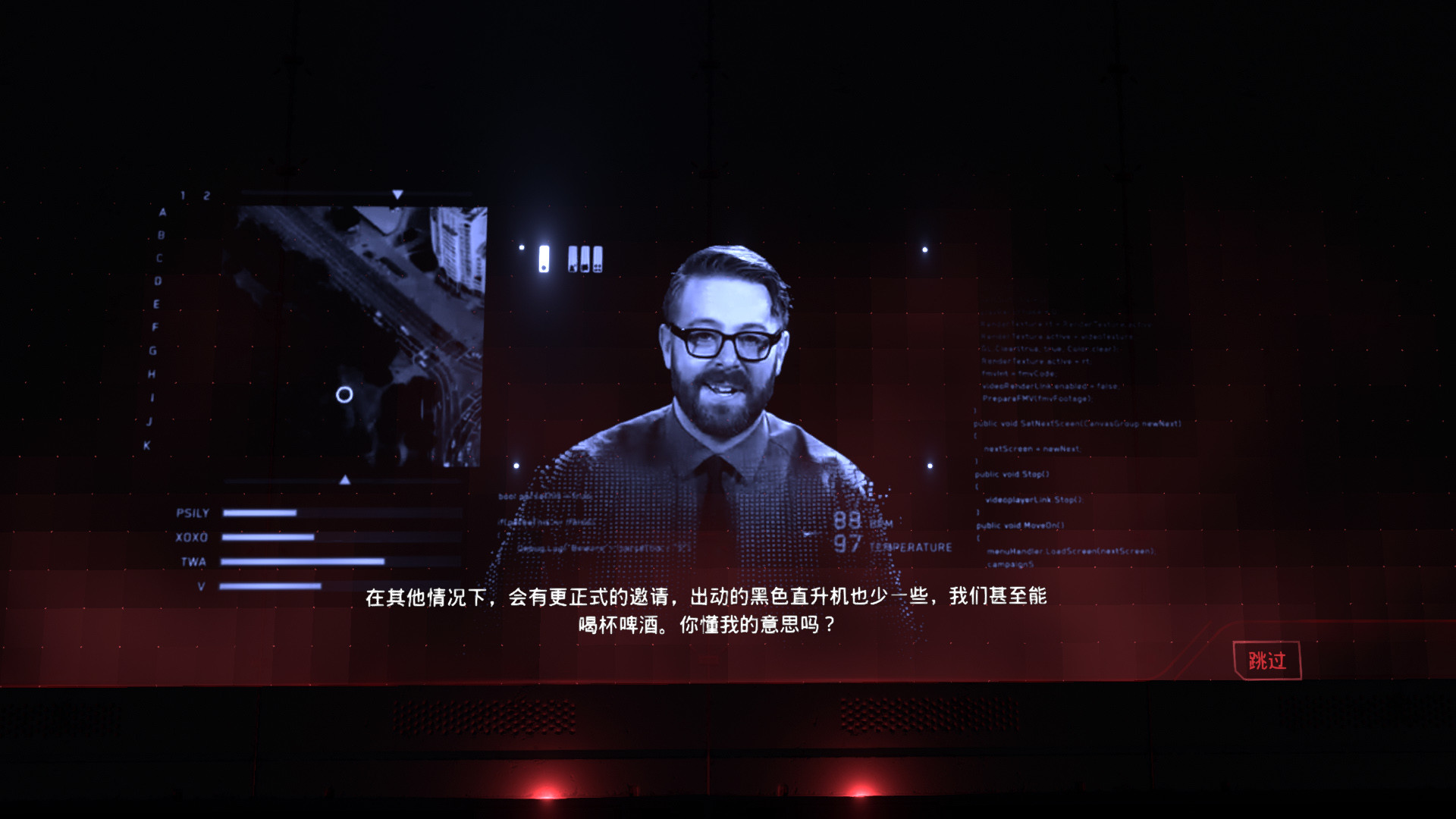 《苏立泰尔的阴谋 The Solitaire Conspiracy》Switch中文版NSZ下载 – 含1.0.2补丁-御文网