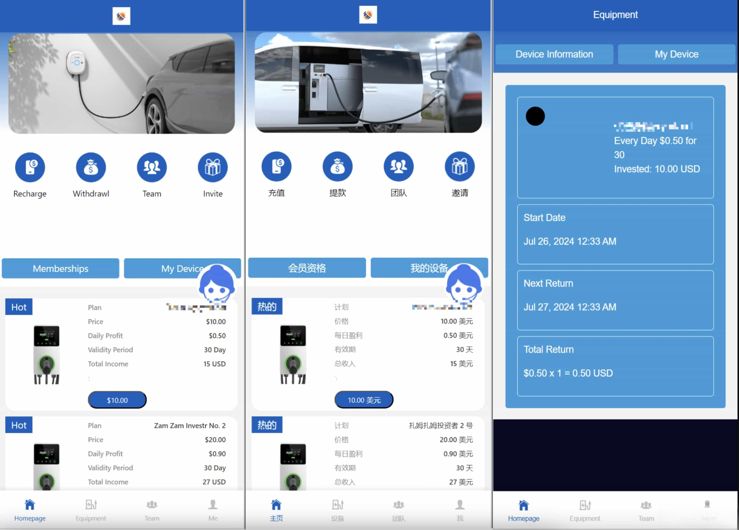 新版英文挖矿源码 海外区块链挖矿机器人源码 挖k系统源码 矿机挖币app下载-御文网