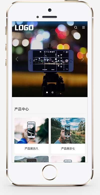 (自适应手机端)简单的通用企业网站模板 pbootcms企业网站源码下载-御文网