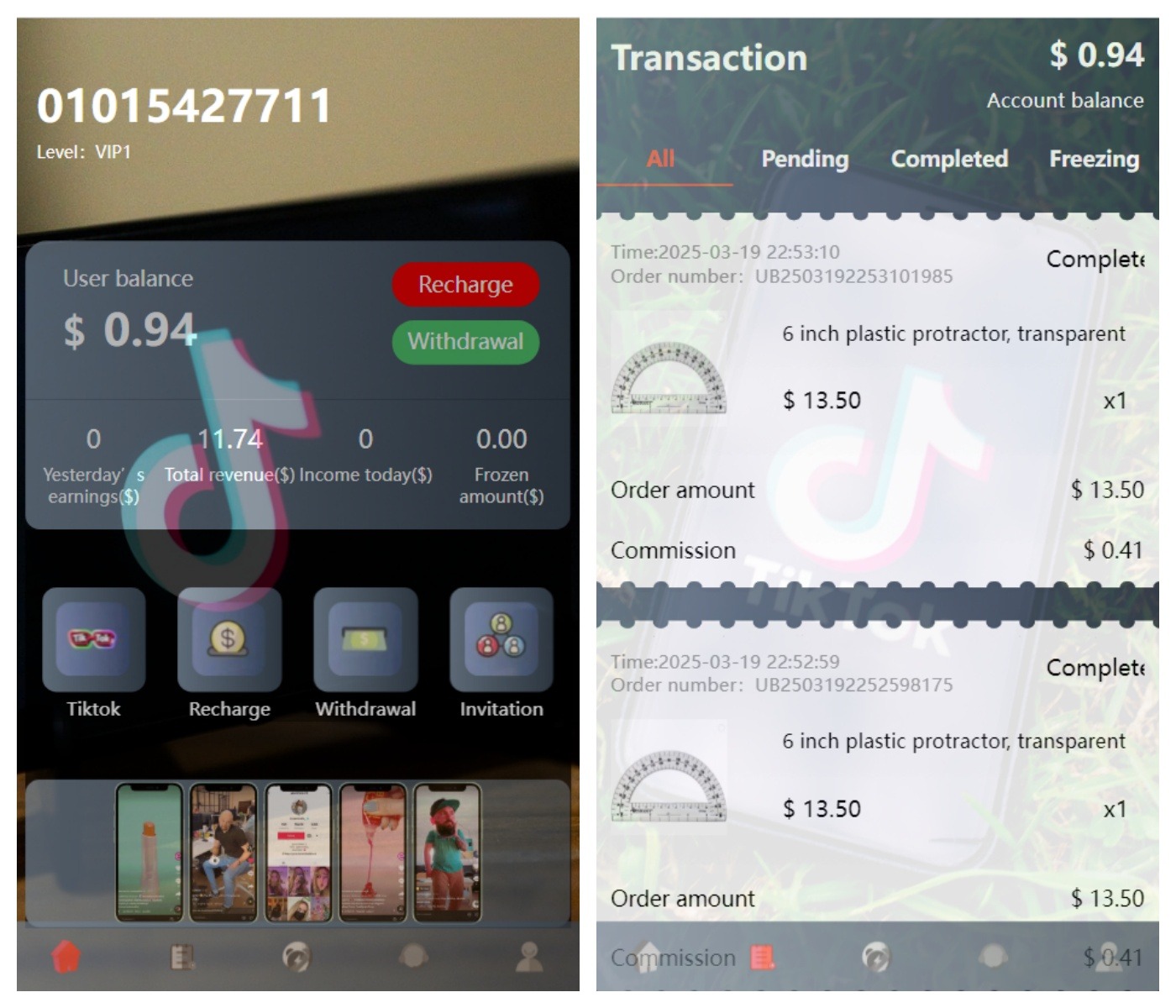 新版本海外tiktok多语言抢单系统源码/带文本搭建教程-御文网