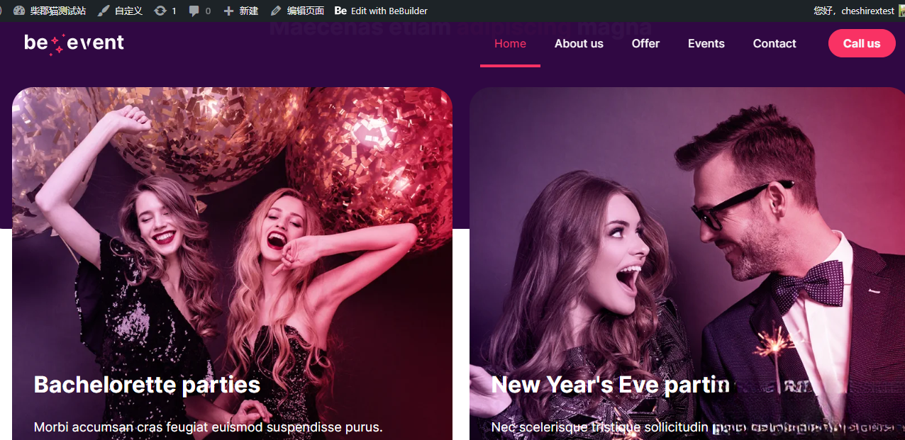 WordPress主题–Betheme v28.0.6 破解版下载-御文网