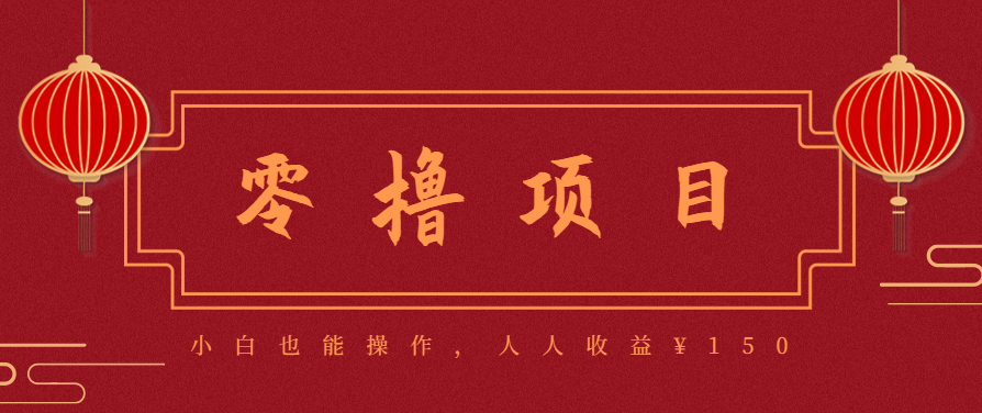 21天涨粉50万！变现14万！抖音新式养生视频玩法太猛了，附详细流程-御文网