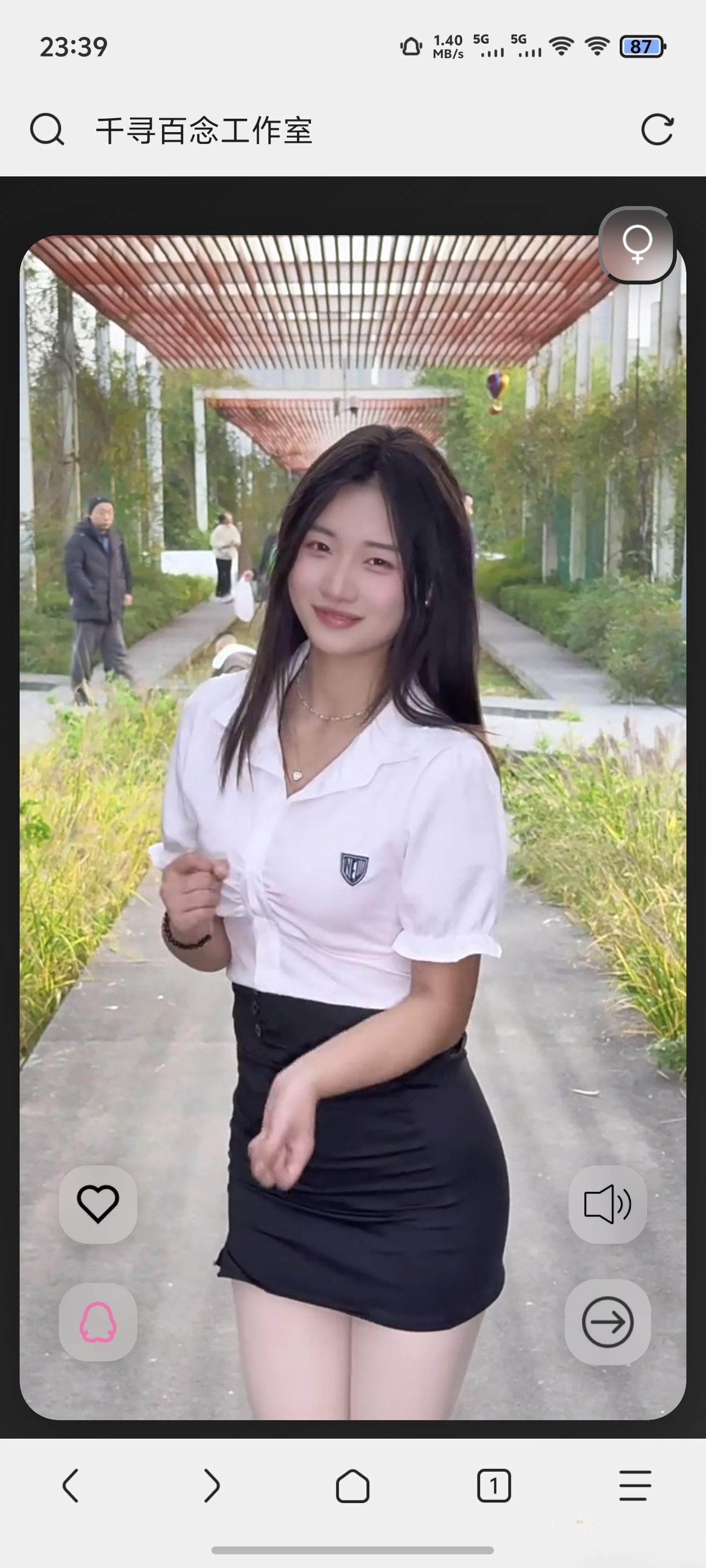 千寻随机视频api搭建（1.0）-御文网