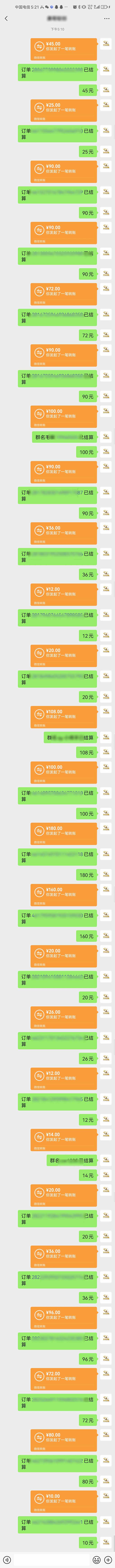 图片[1]-AI代写，轻松变现的新途径,一单一结，月入2W+，赚稳定性的钱-御文网