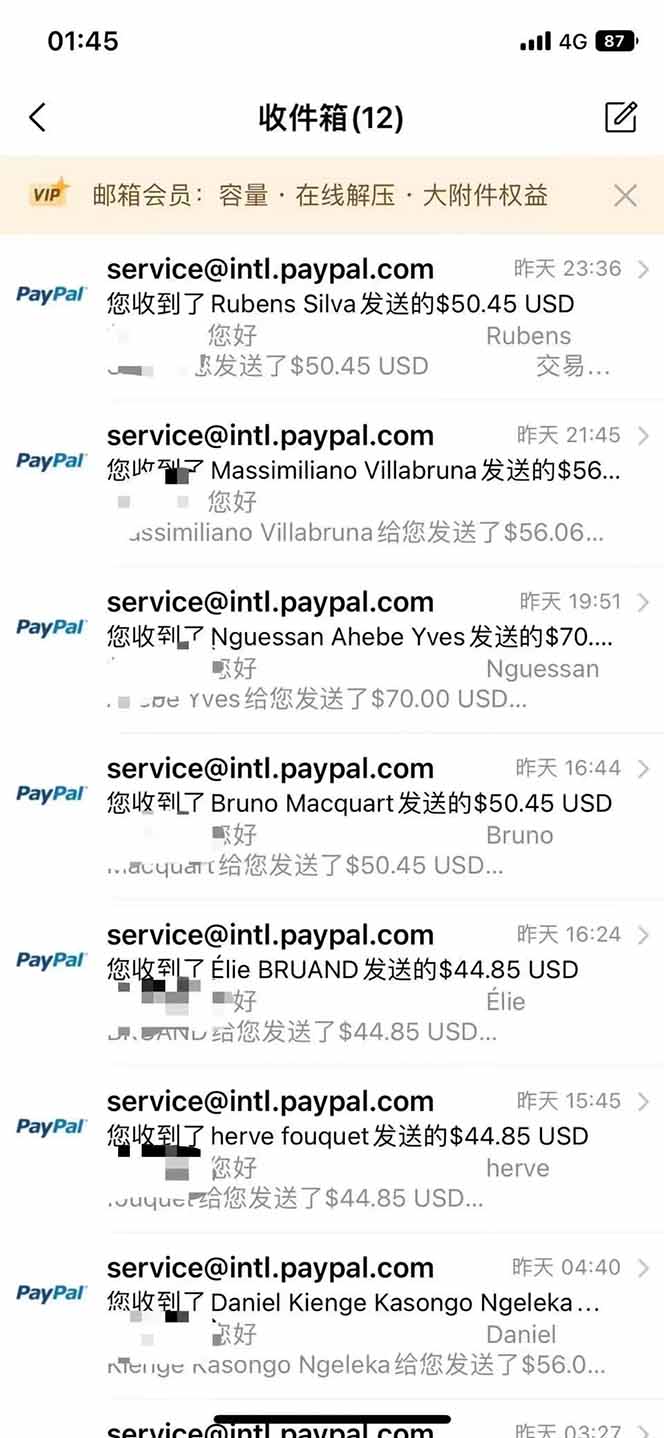 图片[1]-海外虚拟掘金】日赚100-200美金，自己在家就可以闷声发大财，长期可做-御文网