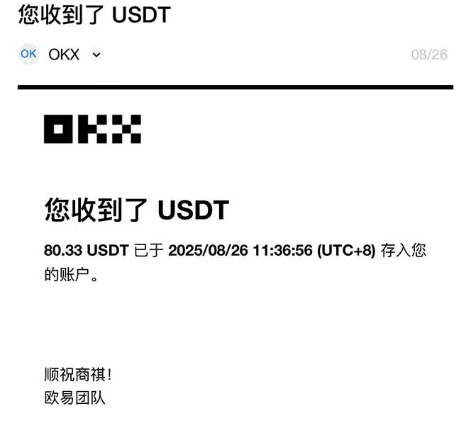 图片[1]-凡人修仙游戏挂机单机每天300-600+a当天做当天见收益随时在线秒变现-御文网