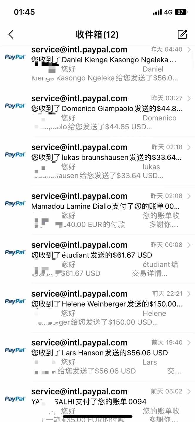 图片[2]-海外虚拟掘金】日赚100-200美金，自己在家就可以闷声发大财，长期可做-御文网