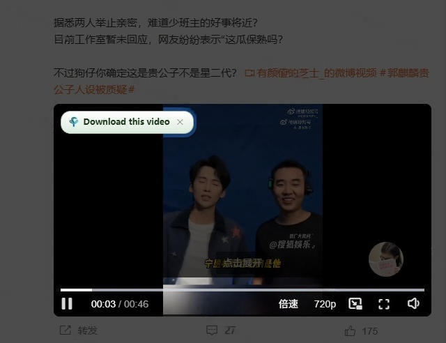 轻松跑满100M/s,真正的IDM平替工具来了,开源多线程器,支持浏览器拓展,一键智能加速Hydra Download Manager