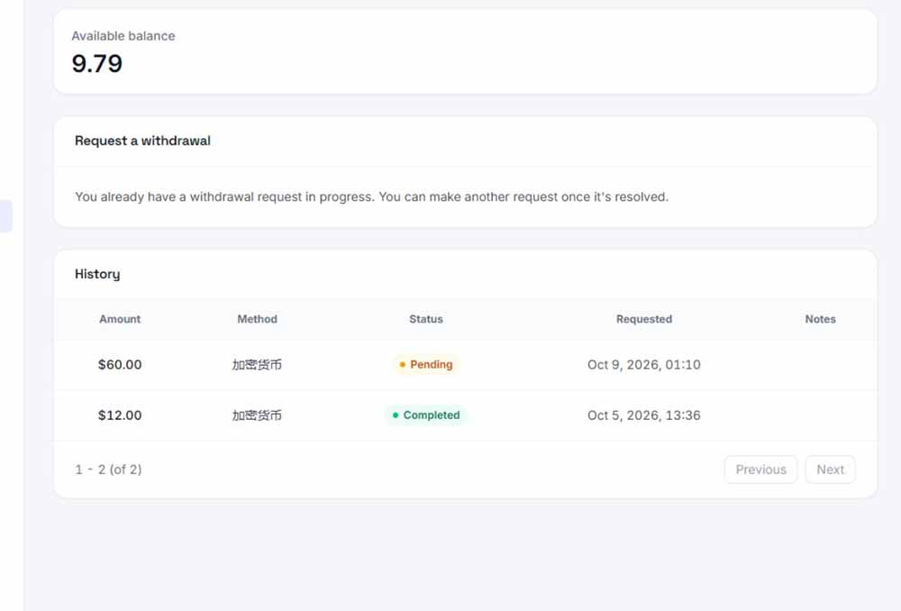 图片[3]-外面收费8000的myupload视频挂机撸美金项目，单日收益20-50美金+工作室可批量搞【挂机脚本+详细-御文网